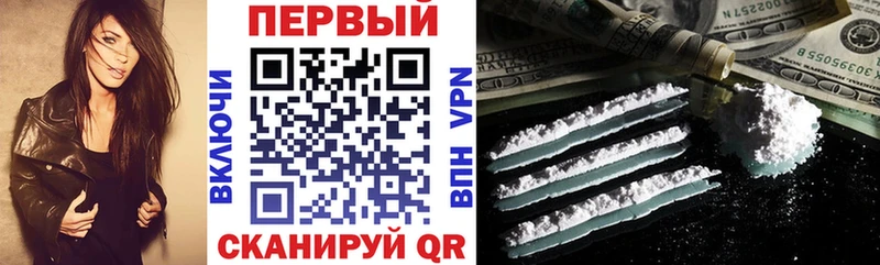 АМФЕТАМИН 98%  Ессентукская 
