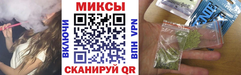 Бутират BDO 33%  Ессентукская 