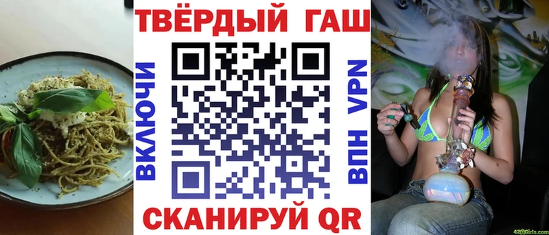 Canna-Cookies конопля  сайты даркнета как зайти  Ессентукская 