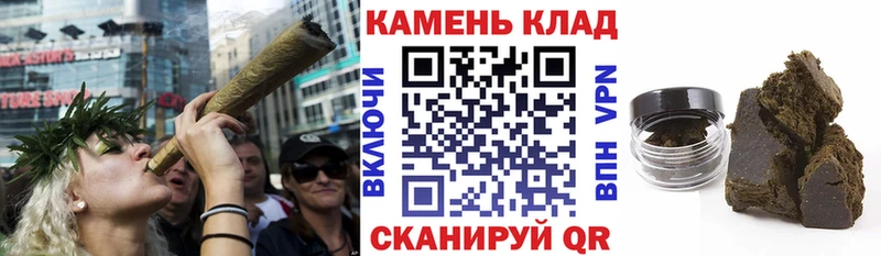 купить наркоту  omg ТОР  ГАШ VHQ  Ессентукская 