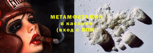 не бодяженный Куйбышев