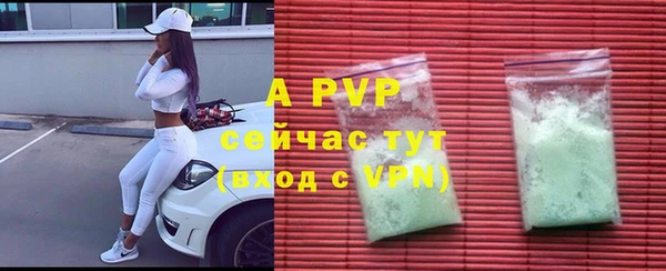 мяу мяу мука Кулебаки