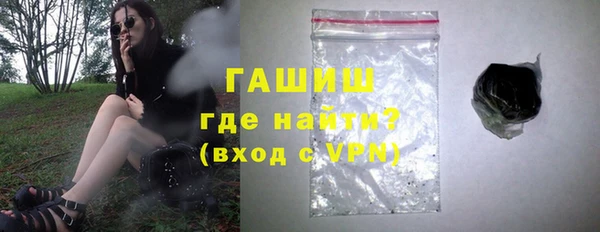 синтетический гашиш Кукмор