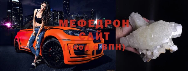 синтетический гашиш Лагань