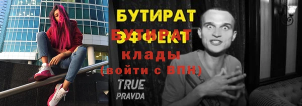 синтетический гашиш Кукмор