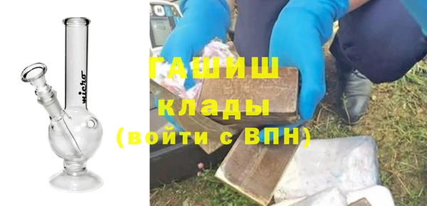 кокаин премиум Алзамай