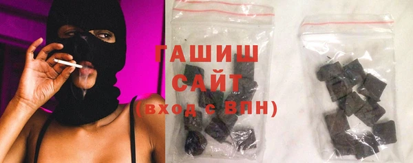 синтетический гашиш Кукмор
