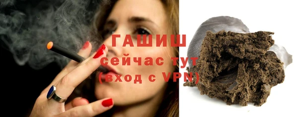 мяу мяу мука Кулебаки