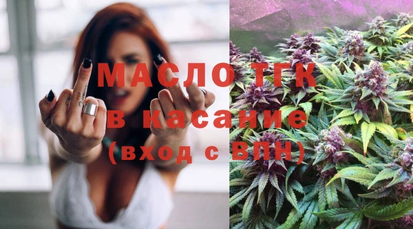синтетический гашиш Лагань
