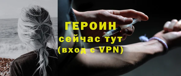 синтетический гашиш Кукмор