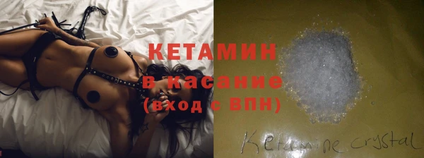 не бодяженный Куйбышев