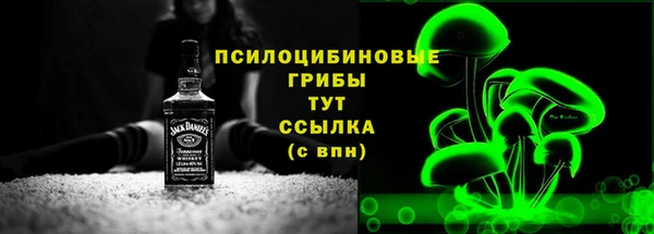 не бодяженный Куйбышев