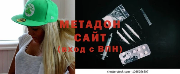 синтетический гашиш Кукмор
