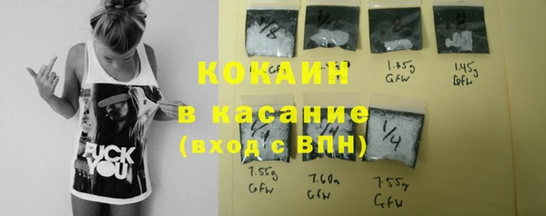 синтетический гашиш Кукмор