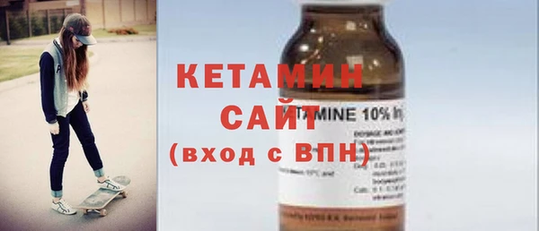амф Лабытнанги