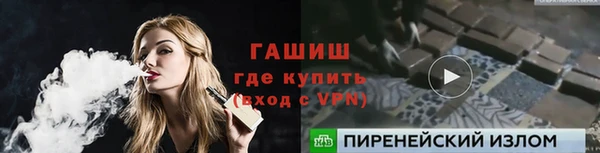 синтетический гашиш Кукмор
