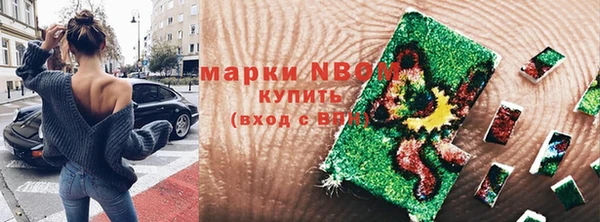 мяу мяу мука Кулебаки