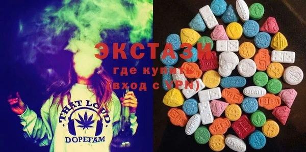 мяу мяу мука Ладушкин