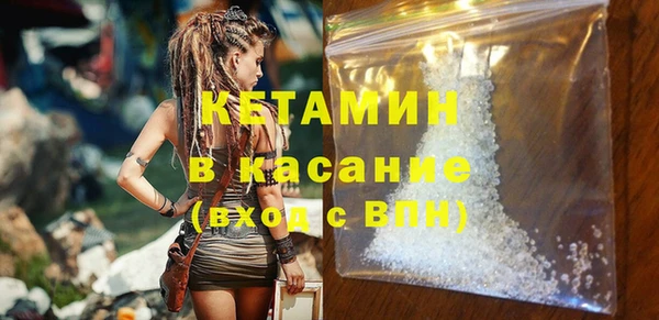 амф Лабытнанги