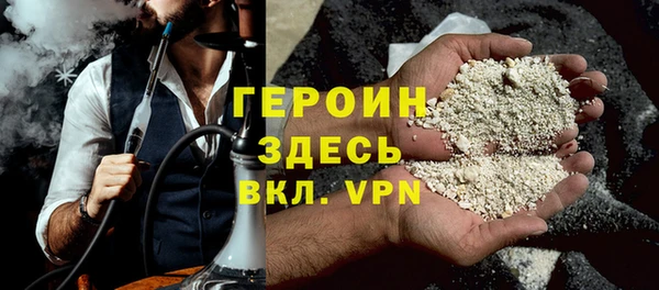 синтетический гашиш Кукмор