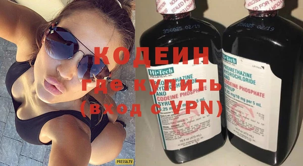 мяу мяу мука Ладушкин