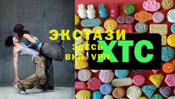 синтетический гашиш Кукмор