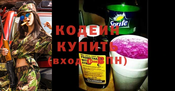 не бодяженный Куйбышев