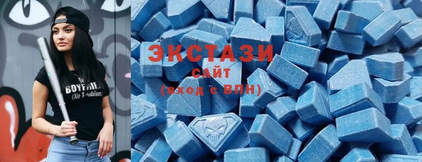 не бодяженный Куйбышев
