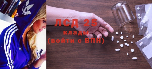 мяу мяу мука Кулебаки