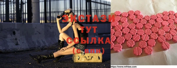 не бодяженный Куйбышев