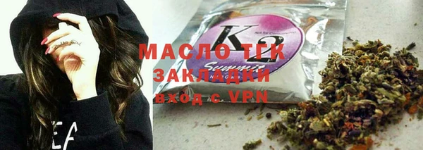 не бодяженный Куйбышев