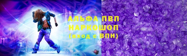 мяу мяу мука Кулебаки