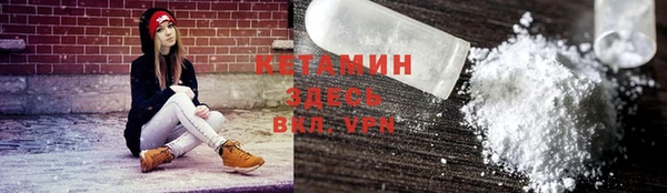 синтетический гашиш Кукмор