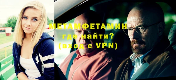 не бодяженный Куйбышев