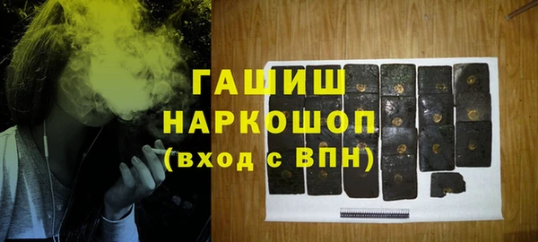 амф Лабытнанги