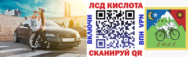 hydra   купить наркоту  Ессентукская  Марки N-bome 1500мкг 